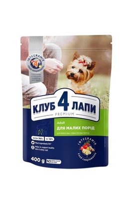 Club 4 Paws (Клуб 4 Лапи) Premium сухий, малі породи собак 0,4 кг B4510611 фото