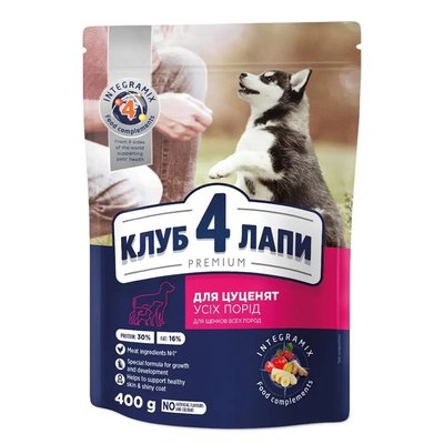 Club 4 Paws (Клуб 4 Лапи) Premium сухий, курка, для цуценят, всі породи собак 0,4 кг B4510111 фото