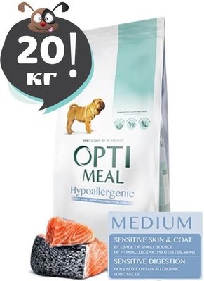 OPTIMEAL Гіпоалергенний сухий корм для дорослих собак середніх та великих порід, з лососем 20 кг B1791701 фото