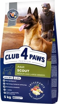 Club 4 Paws (Клуб 4 Лапи) Premium «Скаут».Cухий корм для дорослих робочих собак середніх та великих порід, 5 кг B4571001 фото